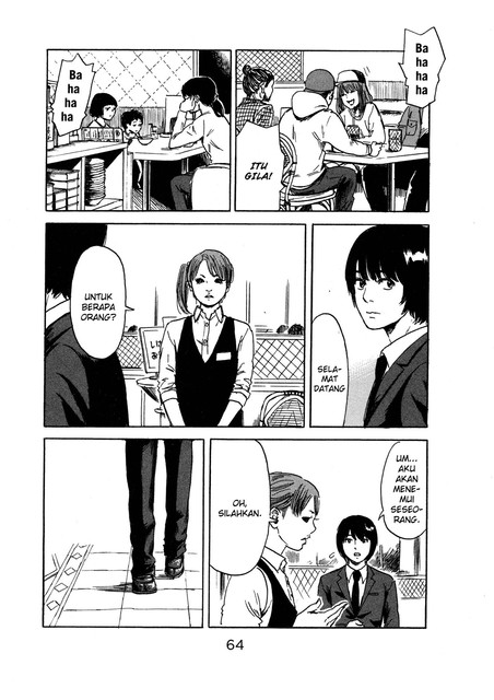 Aku no Hana Chapter 49 - halaman 20