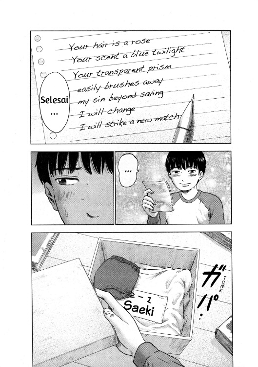 Aku no Hana Chapter 5 - halaman 10