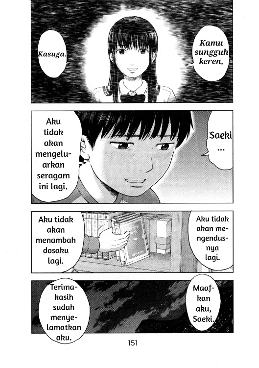 Aku no Hana Chapter 5 - halaman 12