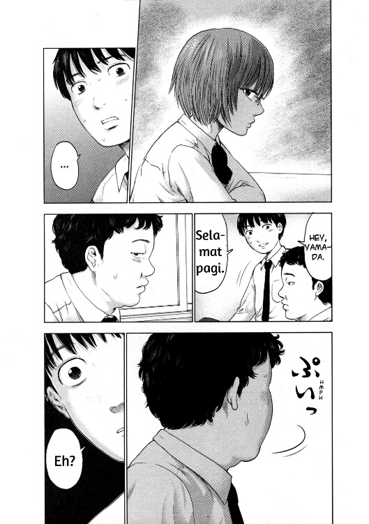 Aku no Hana Chapter 5 - halaman 14