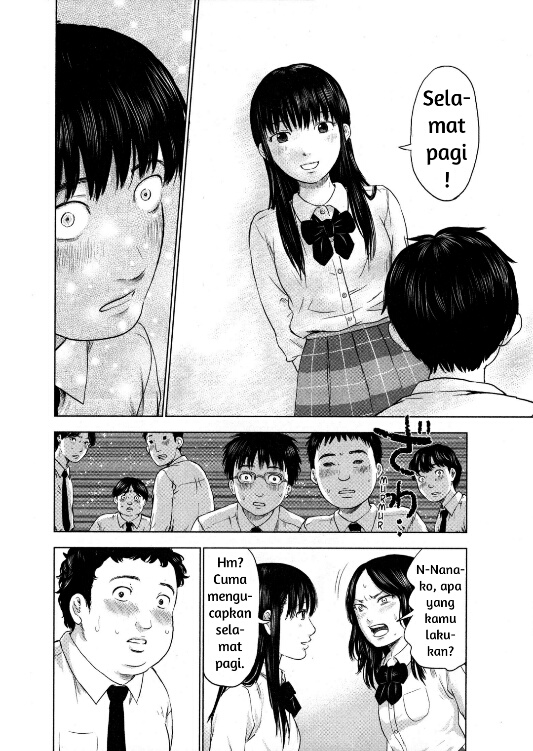 Aku no Hana Chapter 5 - halaman 17