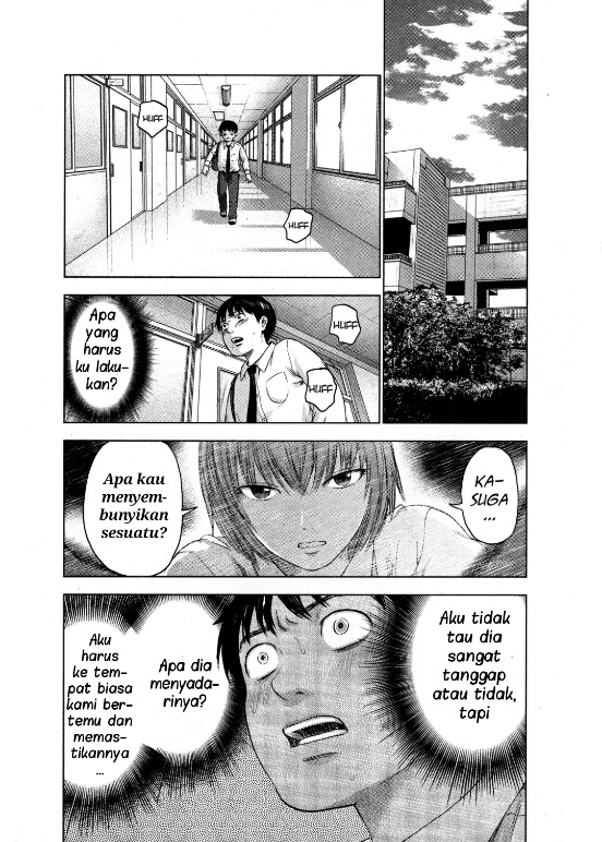 Aku no Hana Chapter 5 - halaman 19