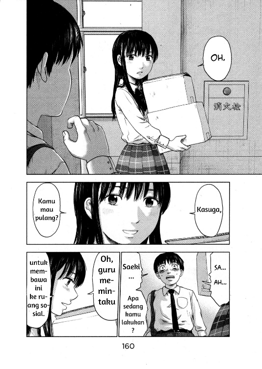 Aku no Hana Chapter 5 - halaman 21