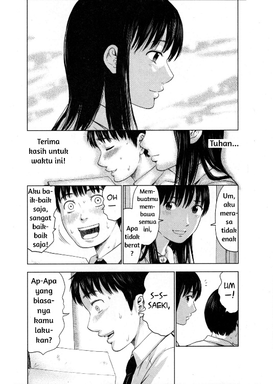 Aku no Hana Chapter 5 - halaman 23