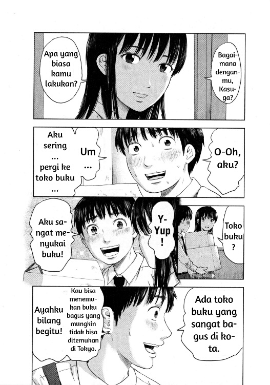Aku no Hana Chapter 5 - halaman 26
