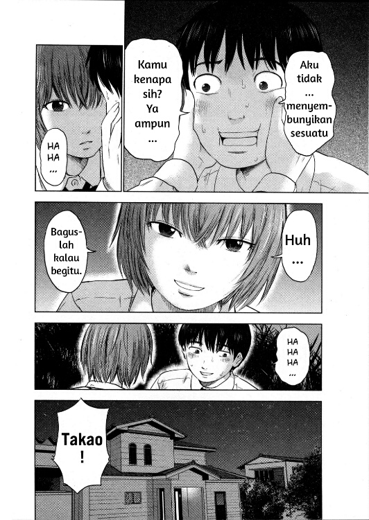 Aku no Hana Chapter 5 - halaman 7
