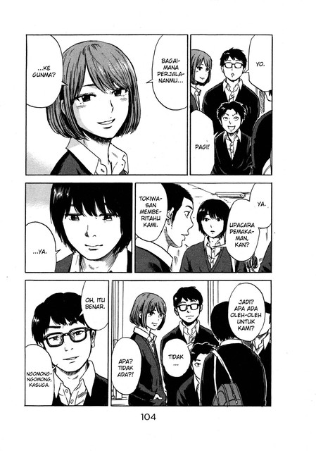 Aku no Hana Chapter 50 - halaman 21