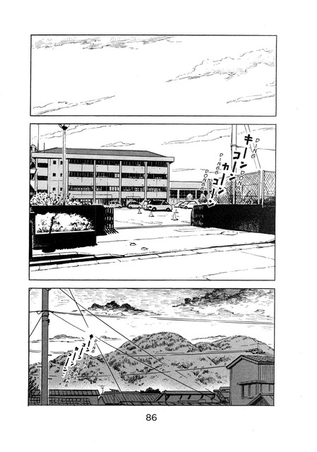 Aku no Hana Chapter 50 - halaman 3