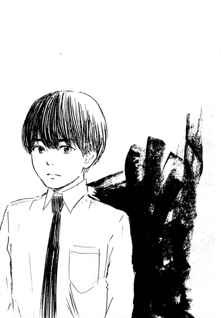 Aku no Hana Chapter 50 - halaman 37
