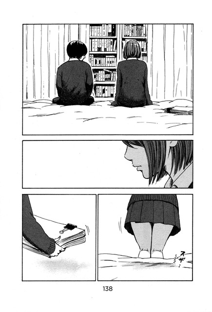 Aku no Hana Chapter 51 - halaman 17