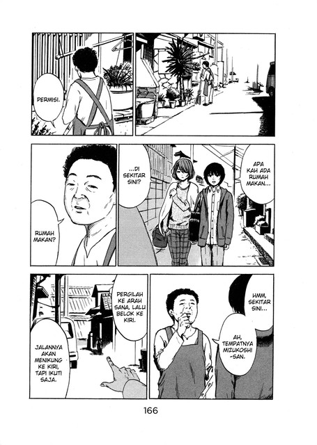 Aku no Hana Chapter 52 - halaman 13