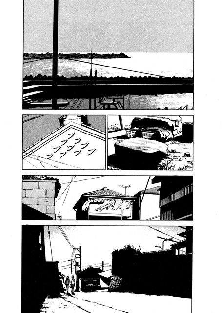 Aku no Hana Chapter 52 - halaman 15