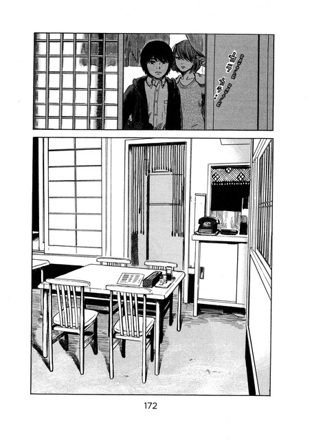 Aku no Hana Chapter 52 - halaman 19