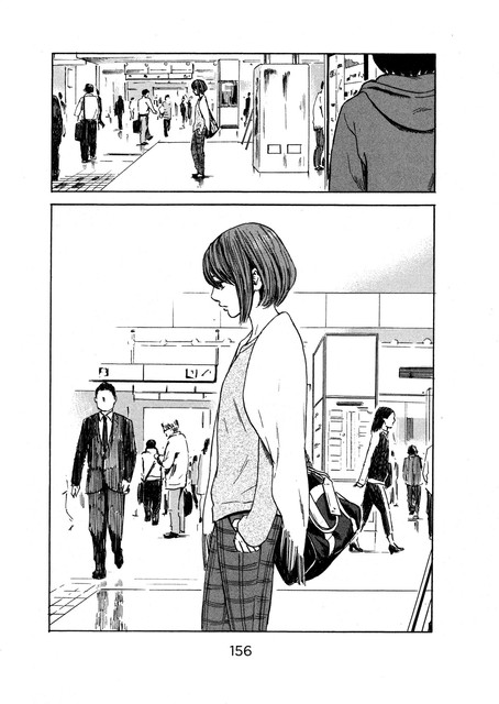 Aku no Hana Chapter 52 - halaman 3