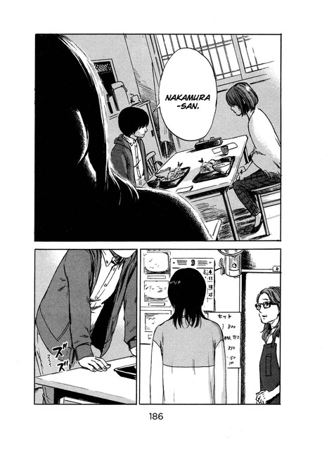 Aku no Hana Chapter 52 - halaman 32