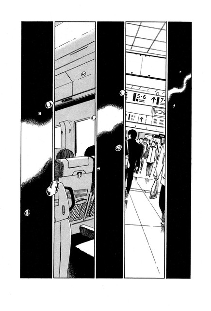 Aku no Hana Chapter 52 - halaman 9