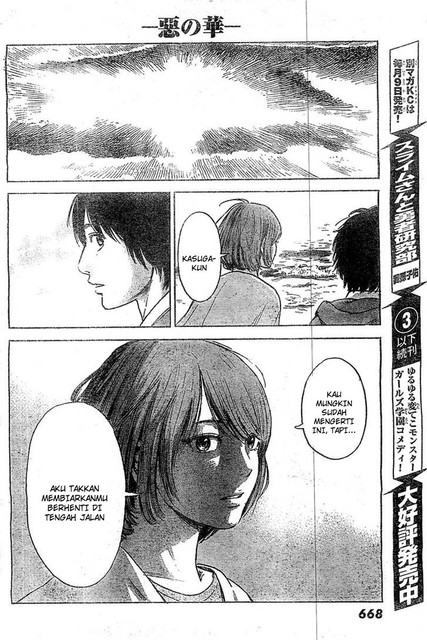 Aku no Hana Chapter 53 - halaman 22