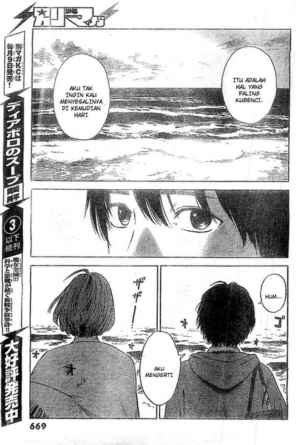 Aku no Hana Chapter 53 - halaman 23