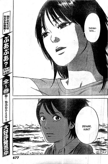 Aku no Hana Chapter 53 - halaman 31