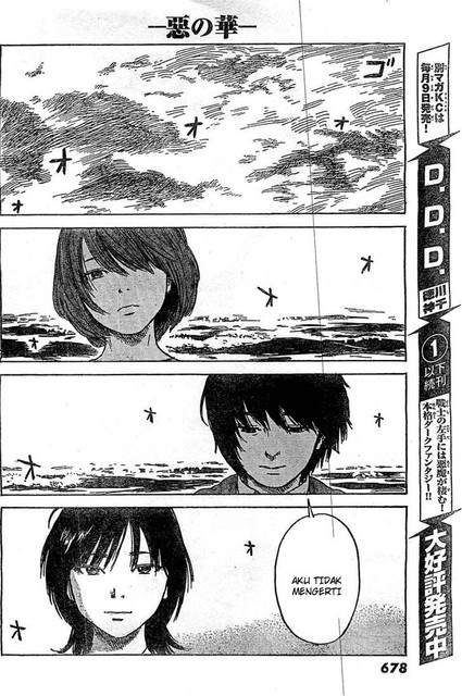 Aku no Hana Chapter 53 - halaman 32