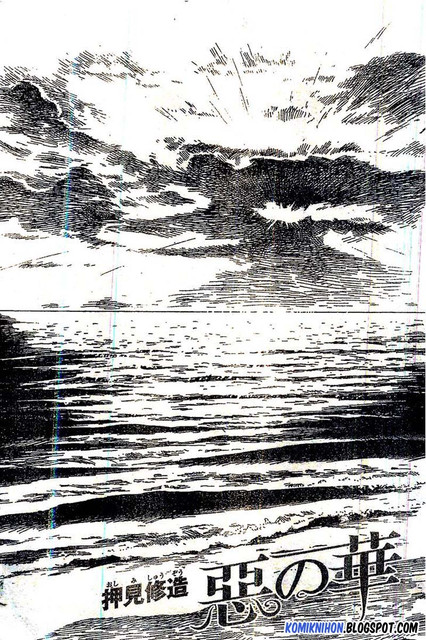 Aku no Hana Chapter 53 - halaman 5