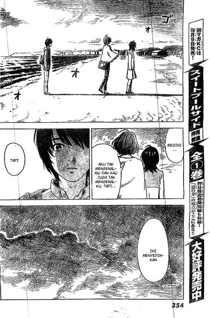 Aku no Hana Chapter 54 - halaman 15
