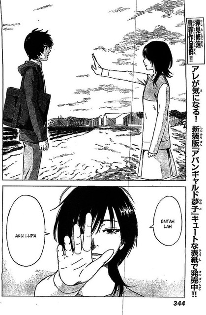 Aku no Hana Chapter 54 - halaman 6
