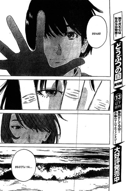 Aku no Hana Chapter 54 - halaman 9