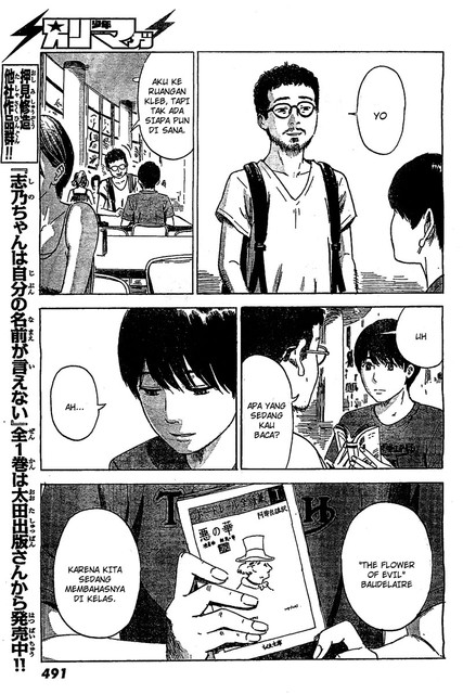 Aku no Hana Chapter 55 - halaman 10
