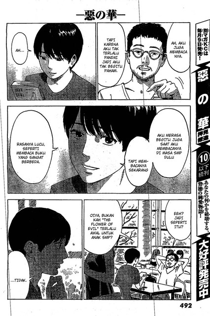 Aku no Hana Chapter 55 - halaman 11