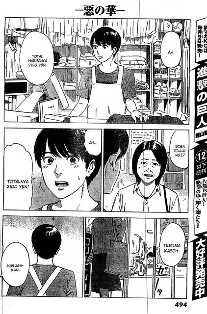 Aku no Hana Chapter 55 - halaman 13