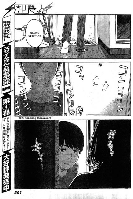 Aku no Hana Chapter 55 - halaman 20