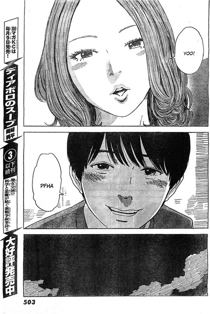 Aku no Hana Chapter 55 - halaman 22