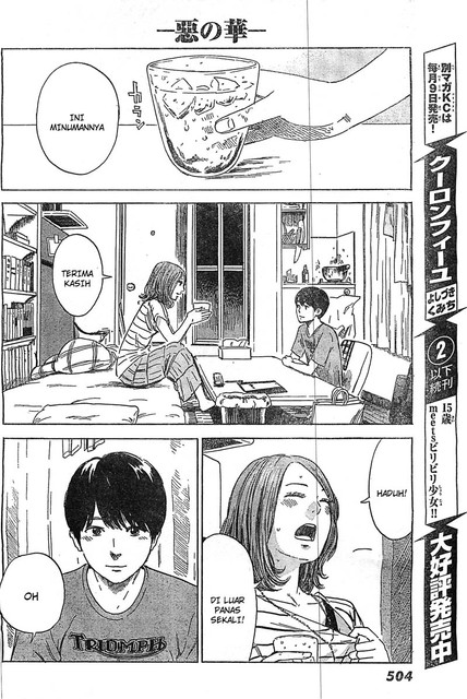 Aku no Hana Chapter 55 - halaman 23