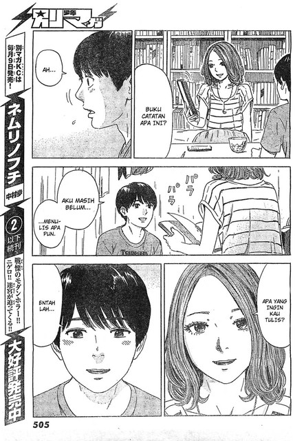 Aku no Hana Chapter 55 - halaman 24