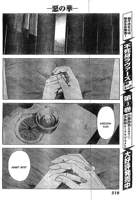 Aku no Hana Chapter 55 - halaman 29