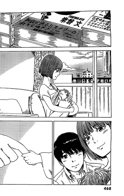 Aku no Hana Chapter 56 - halaman 13