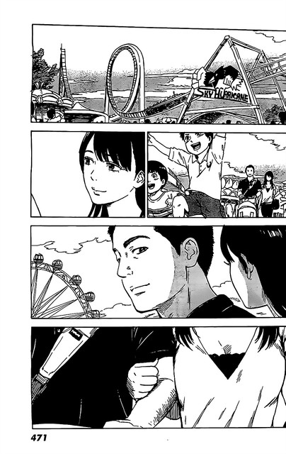 Aku no Hana Chapter 56 - halaman 16
