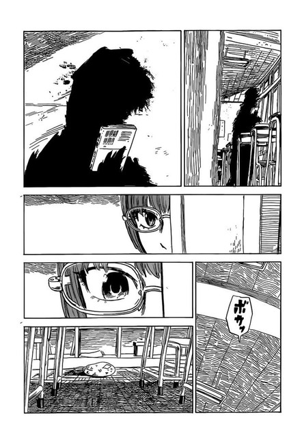 Aku no Hana Chapter 57 - halaman 15