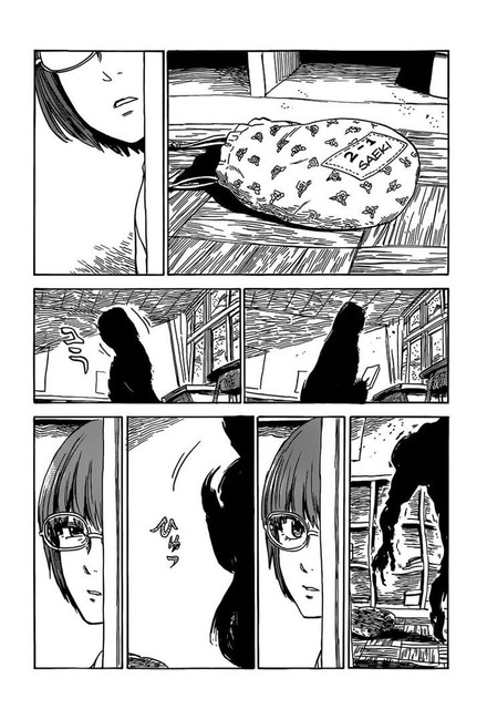 Aku no Hana Chapter 57 - halaman 16