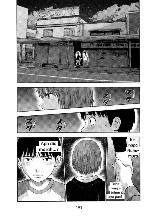 Aku no Hana Chapter 6 - halaman 10