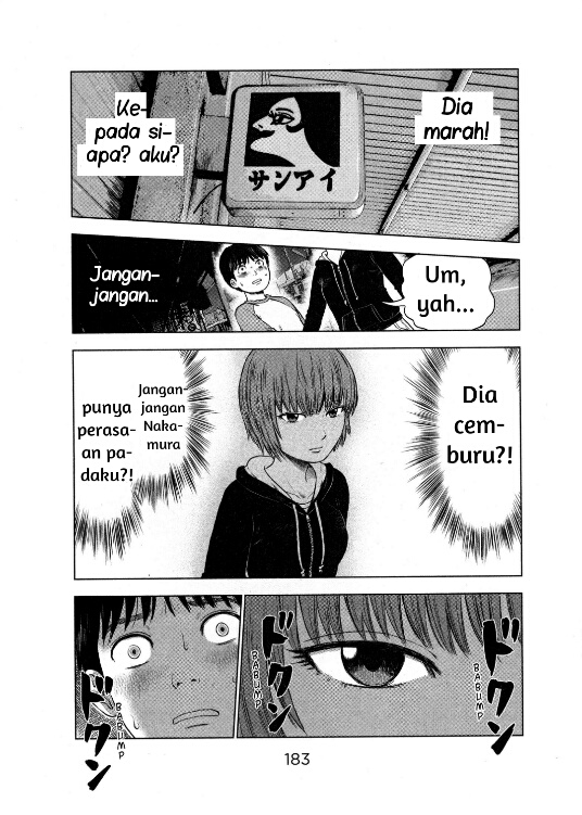 Aku no Hana Chapter 6 - halaman 12