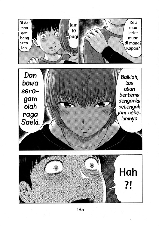 Aku no Hana Chapter 6 - halaman 14