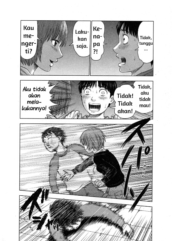 Aku no Hana Chapter 6 - halaman 15
