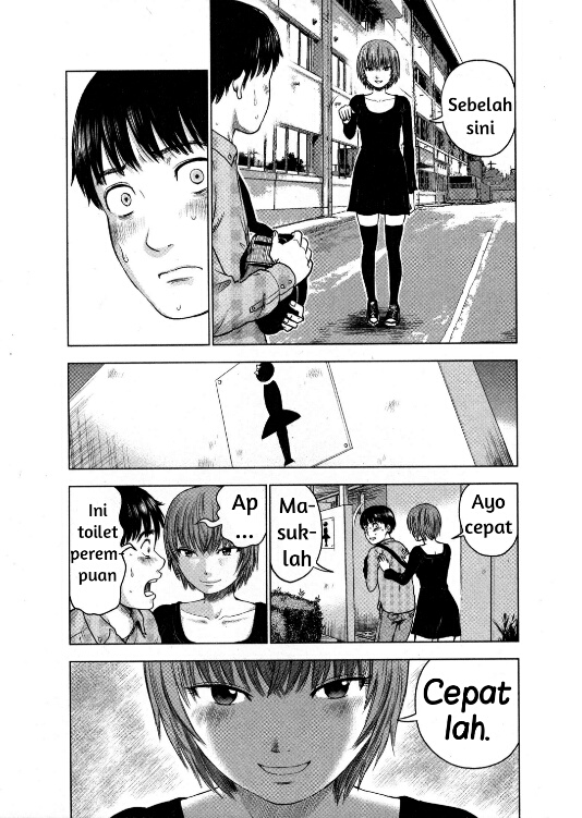 Aku no Hana Chapter 6 - halaman 20