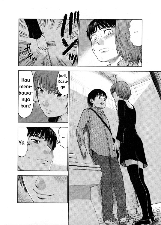 Aku no Hana Chapter 6 - halaman 21