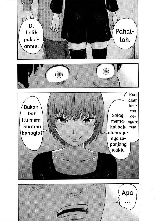 Aku no Hana Chapter 6 - halaman 22