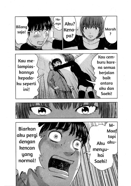 Aku no Hana Chapter 6 - halaman 24