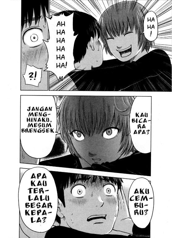 Aku no Hana Chapter 6 - halaman 25