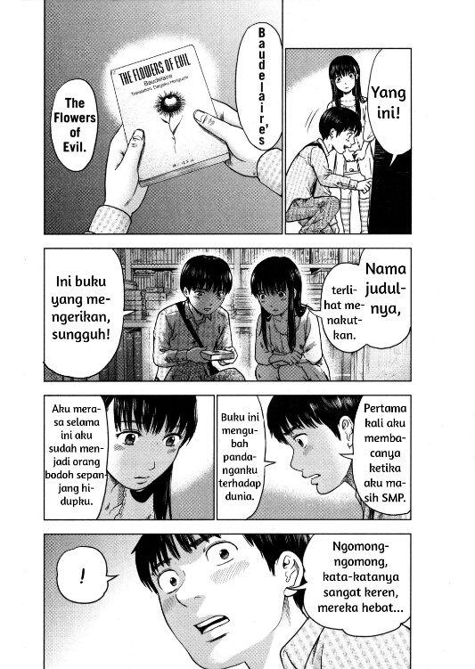 Aku no Hana Chapter 7 - halaman 16